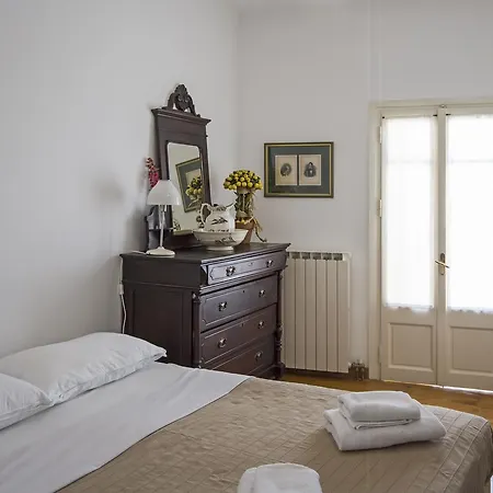 Апартаменты Erato Traditional Town House