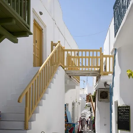 Erato Traditional Town House Апартаменты